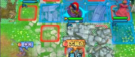 障害物越しに攻撃