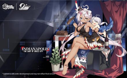 アズールレーン 3周年イベントの全情報まとめ アズレン ゲームエイト