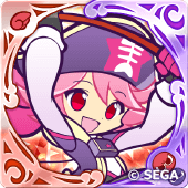 星海のオサ・Sの画像