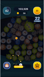 ウェンディのスキルGIF