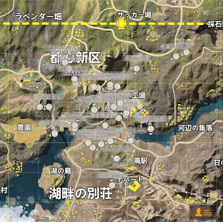 game8杯　第一安全地帯の画像