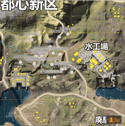 game8杯　第一安全地帯の画像