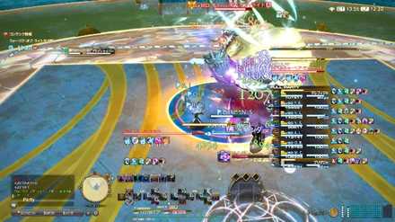 ブライトセイバー