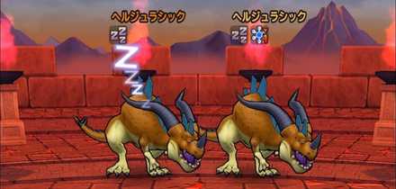 ラリホーで眠らせることが可能