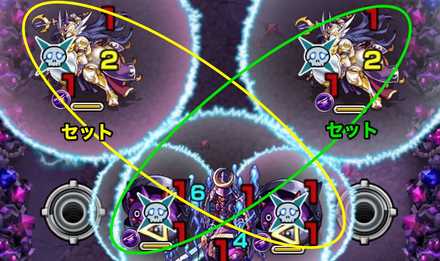 ザコセットはレザバリの有無でペア