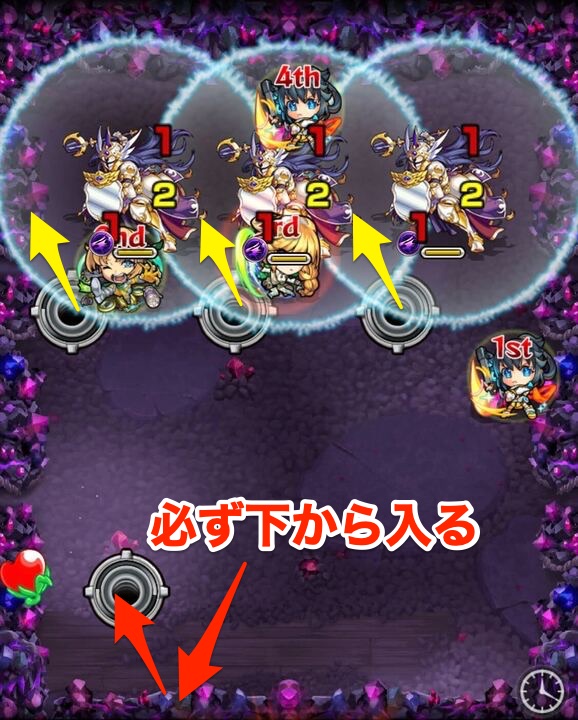 ステージ5 打ち方