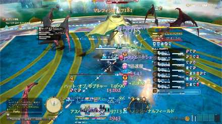 幻光召喚召喚士