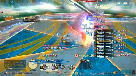 幻光召喚狂戦士