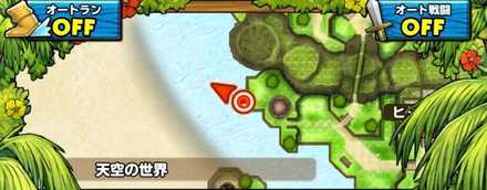 上級アラビアン服の型紙5