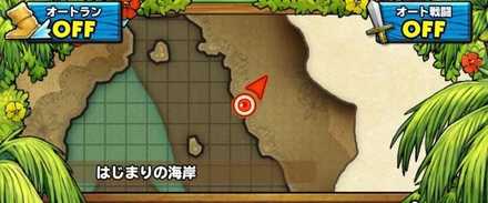 おしゃれな船乗りの制服の型紙1