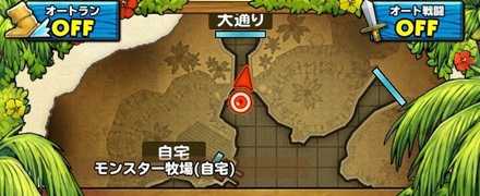 おしゃれな船乗りの制服の型紙2