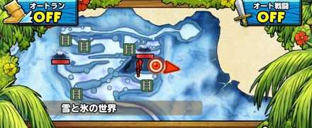 おしゃれな船乗りの制服の型紙4