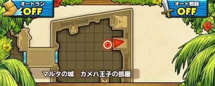 おしゃれな船乗りの制服の型紙5