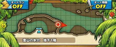 ポップな魔物の着ぐるみの型紙1