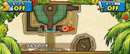 シックなモフモフコートの型紙3