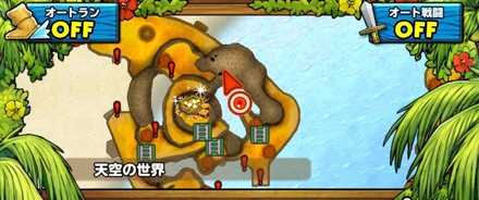 シックなモフモフコートの型紙4