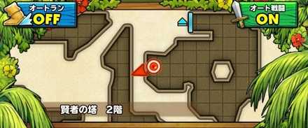 クールなゴシックウェアの型紙2