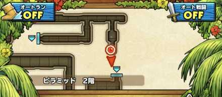 みやびな召し物の型紙2