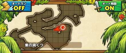 みやびな召し物の型紙3