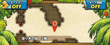 みやびな召し物の型紙4