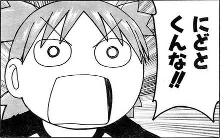 ポケモンサンムーン ポケモン交換掲示板 ゲームエイト