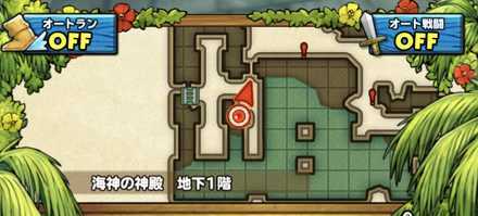 エレガントな勝負服の型紙1