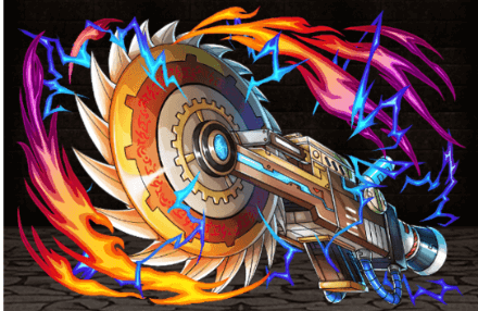 ブレイブウェポンの画像