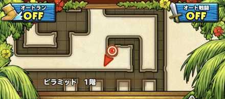 エレガントな勝負服の型紙4