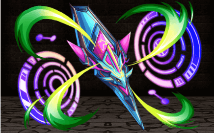 ウィズダムシールドの画像