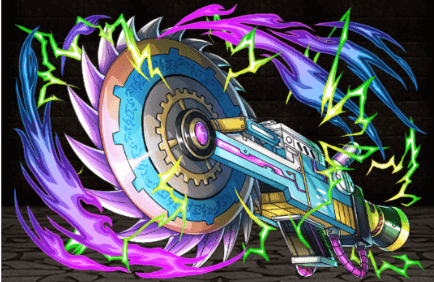 ウィズダムウェポンの画像