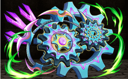 ウィズダムギアの画像