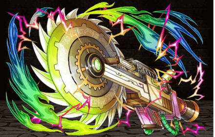 ジャグルウェポンの画像