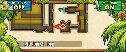 おもてなしの服の型紙4