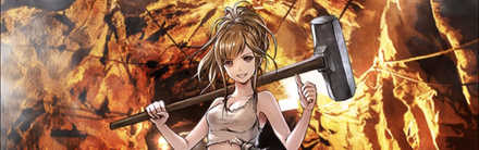 砂金の藍ちゃん