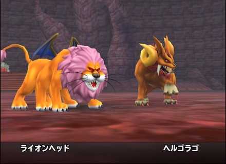 ヘルゴラゴ