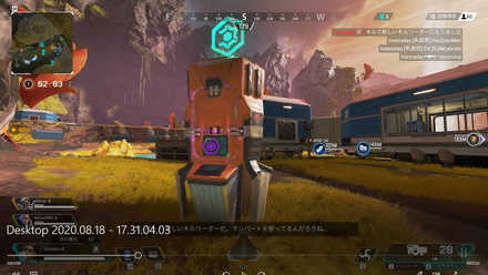 アイテムが出るのを待つ