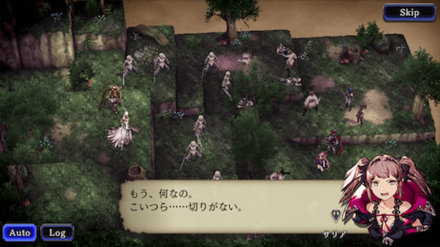 Ffbe幻影戦争 第5章のあらすじと解説 ゲームエイト