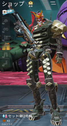 セット：新2号機画像