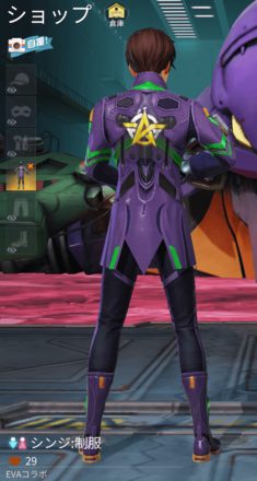 シンジ：制服画像