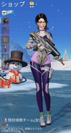 特別偵察チーム画像