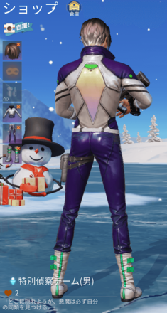 特別偵察チーム画像