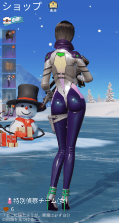 特別偵察チーム画像