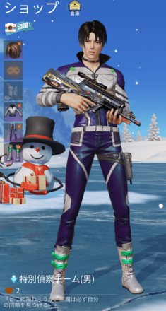 特別偵察チーム画像