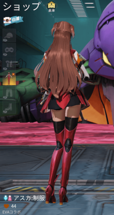 アスカ：制服の画像