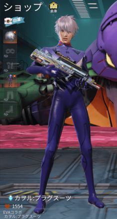 特別偵察チームの画像