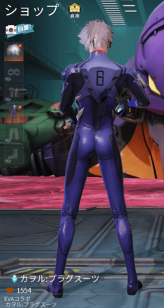 特別偵察チームの画像