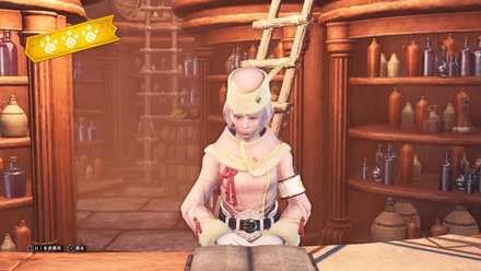 うけつけじょー