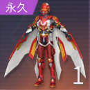 飛行服：2号機の画像