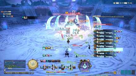 アイスブランド