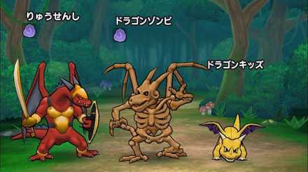 マヌーサの幻惑が有効